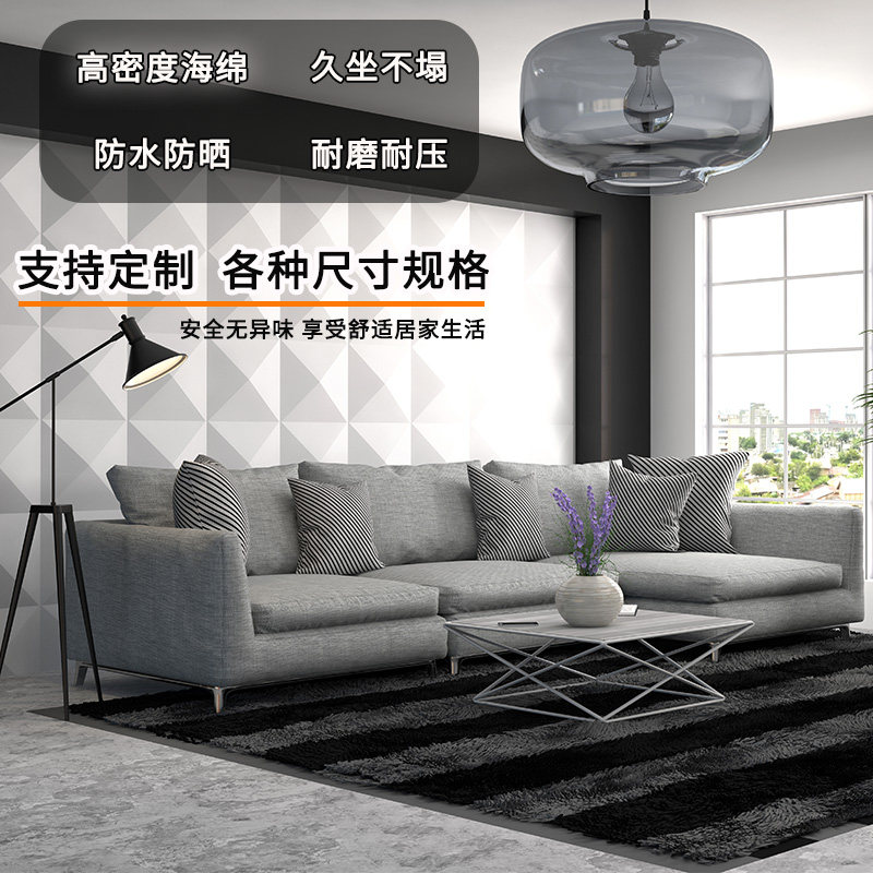 High Density Sponge Outdoor Waterproof Cushion Custom Sofa Patio Strip Outdoor Sun Protection Rattan Chair Holder Backrest Cushion