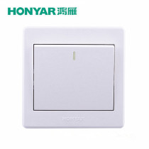 Promotional Hongyan switch socket X3 Meiyi 86 type one open multi-control single open midway three single connection three control panel