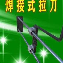 1m 12m color steel tile press welding broach vertical iron broach tile press accessories n