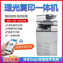 Photocopiers MP5002 50l01 6054 3554 High Speed Color Scanning Print a3 in-one commercial