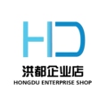 洪都百货店的LOGO