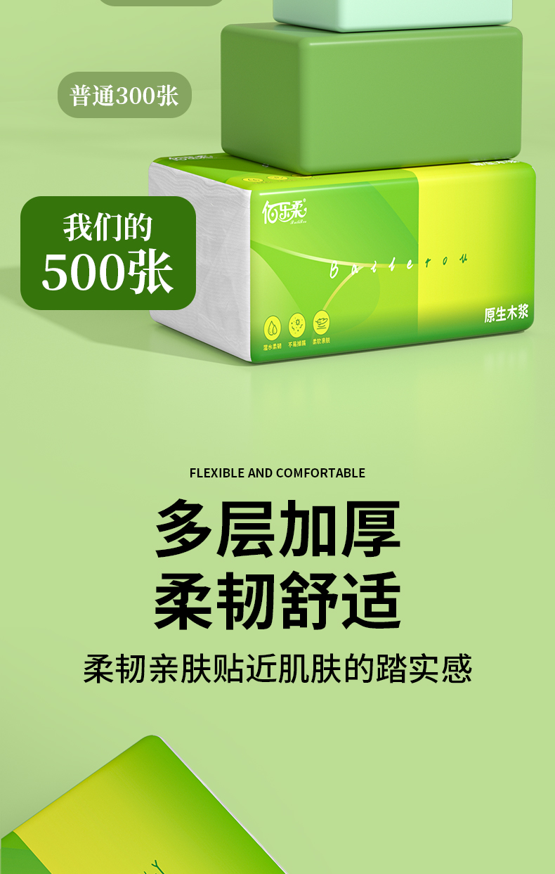 O1CN017jQi3F2EzKOMwNg0o_!!2214858328815.jpg