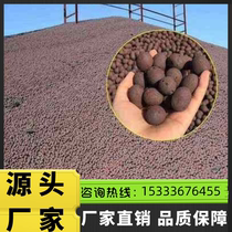 Tianjin factory direct sales bathroom backfill ceramsite bottom balcony filling building waterproofing