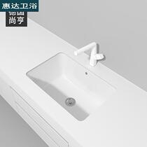 Huida Germany deepens ceramic bench basin wash basin embedded wash basin balcony washing sink water
