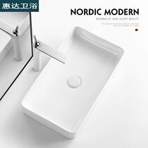 Huida German minimal white tables basin square wash basin ceramic bathroom wash basin basin