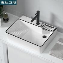 Washing basin washing machine washing basin washing machine washing basin basin side of Wyda River Pumper Ceramic Stage