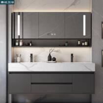 Huida rock plate one bathroom cabinet combined modern minimal toilet solid wood washing table washing table washing