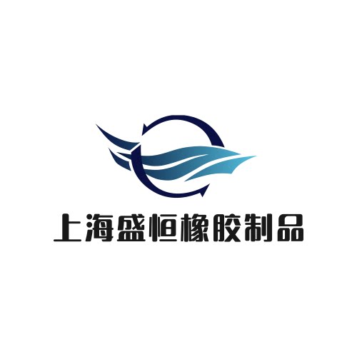 星河五金橡塑