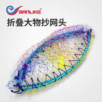 The foldable carbon aluminum alloy does not hurt the eyes hole Heart pocket lao wang fish 12 English vertical Big composition tuck Net ring net