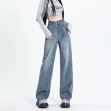 Светлые джинсы, демисезонные штаны для отдыха, высокая талия, 2024 года, свободный прямой крой