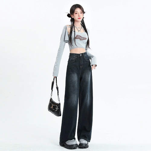 Синие цветные осенние джинсы, штаны, высокая талия, 2025 года, для формы тела «груша», по фигуре, свободный прямой крой