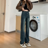 Прямые свободные джинсы, весенние летние приталенные ретро штаны, 2025 года, высокая талия, по фигуре, подходит для подростков