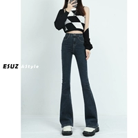 Синий серый девять очков