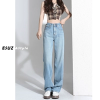 Штаны, ностальгия