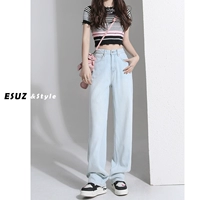 Лунный свет синие брюки