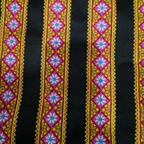 Yunnan Wenshan Miao embroidery is 4 cm wide and 5 meters long with a cloth head error