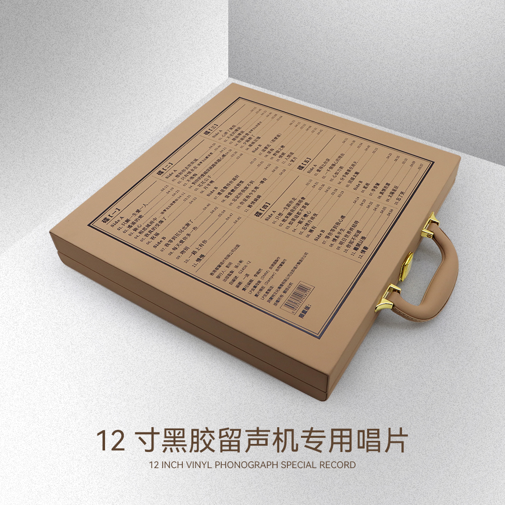 张学友5LP黑胶唱片套装：珍藏正版，音乐时光机，重温经典之声！