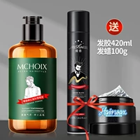 Гель, лак для волос, воск, 420 мл, 100г