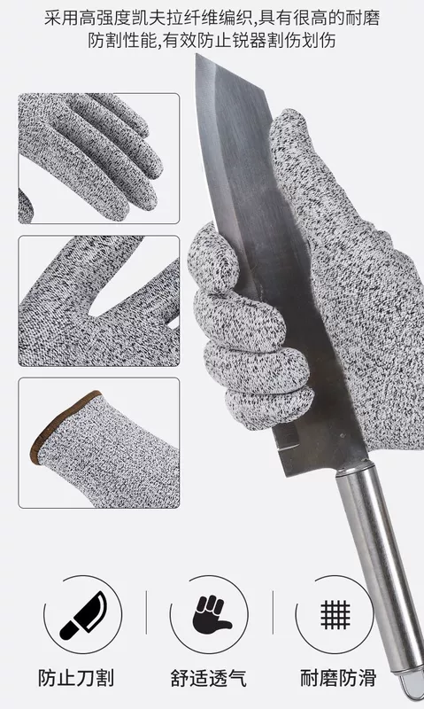 Găng tay chống cắt Bảo hộ lao động cấp 5 chống mài mòn làm việc chống cắt diều ngoài trời diệt cá đặc biệt chống gai chống trượt bền găng tay cao su bảo hộ