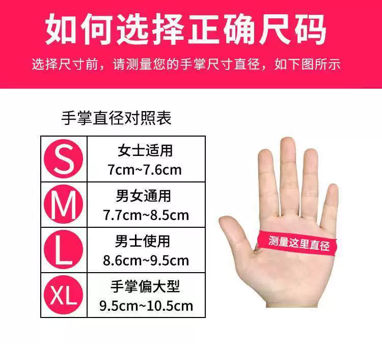 Găng tay chống cắt Bảo hộ lao động cấp 5 chống mài mòn làm việc chống cắt diều ngoài trời diệt cá đặc biệt chống gai chống trượt bền găng tay cao su bảo hộ