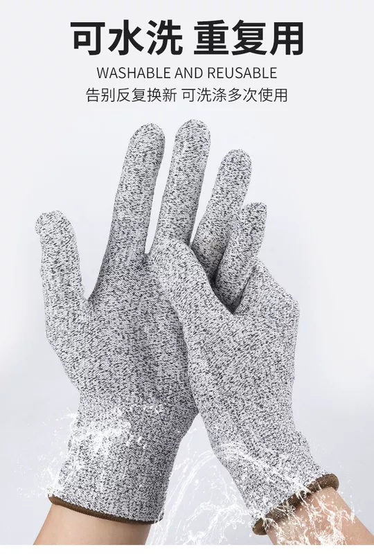 Găng tay chống cắt Bảo hộ lao động cấp 5 chống mài mòn làm việc chống cắt diều ngoài trời diệt cá đặc biệt chống gai chống trượt bền găng tay cao su bảo hộ