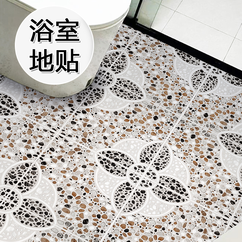 Waterproof Bathroom Floor Stickers, Special Non-Slip Floor Tiles for Bathroom Renovation, Self-Adhesive
