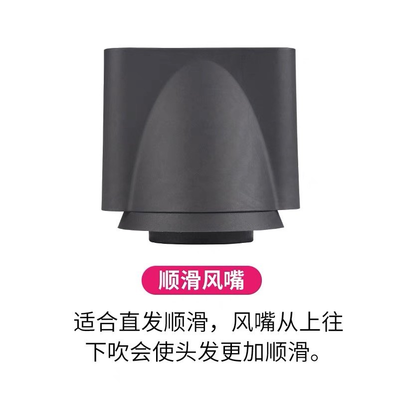 Suitable for Dyson hair dryer Diffusion blast nozzle HD15 08 03 Electric blow drying cover Anti-teething Hair Accessories-Taobao