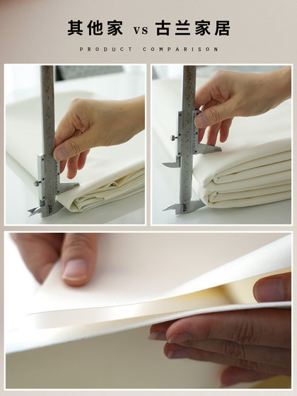 GULAN古兰防水防油免洗皮革桌布隔热轻奢高级感餐婴儿绒台布桌垫