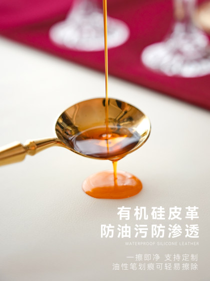 GULAN古兰防水防油免洗皮革桌布隔热轻奢高级感餐婴儿绒台布桌垫