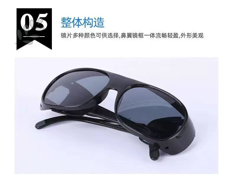 Kính hàn chuyên dụng nhập khẩu, kính bảo hộ hàn cho thợ hàn, kính lái xe công nghiệp chuyên dụng, bảo vệ mắt chống chói, chống chói mắt kính hàn