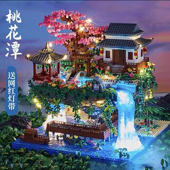 Peach Blossom Pond Chinese Building Blocks for Boys and Girls Series, High Difficulty, Huge Size, 10,000-Piece Assembly Toy, Birthday Gift