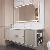 King Cream Cream Flood Rock Plate Seamless One Bathroom Cabinet Combined Toilet Handwashed Basin Cabinet Oak Wash