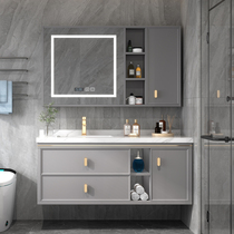 King Bathroom Cabinet Combined Modern Luxury Rock Plate Bathroom Toilet Solid Wooden Bathroom Toilet Toilet