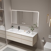 King Modern minimal cream windyan plate cabinet smart combination of solid wood toilet seamless luxury wash