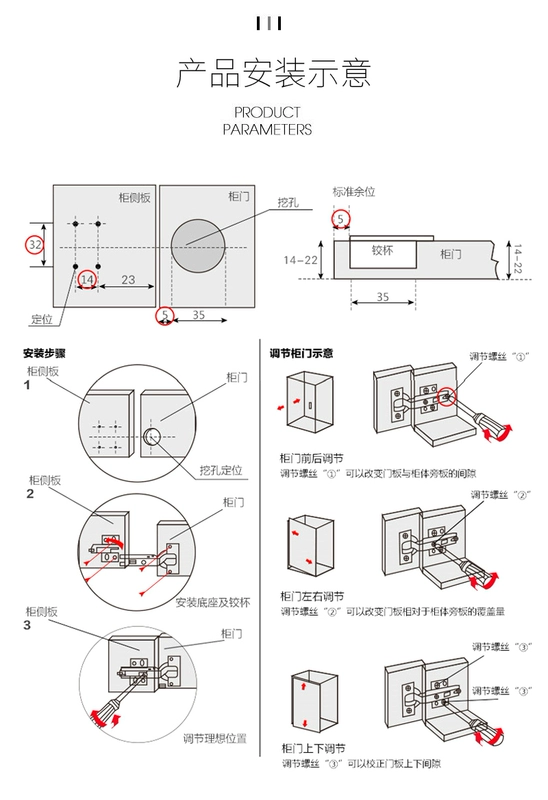 Bản Lề 304 Thép Không Gỉ Máy Bay Bản Lề Lò Xo Lá Đệm Phụ Kiện Phần Cứng Tủ Gấp Bản Lề lề cửa gỗ