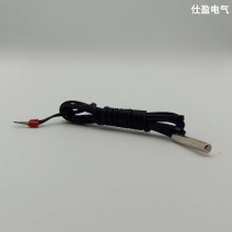 0805 pin terminal NTC temperature sensor induction probe 1% high precision B value 3950 thermistor 10K