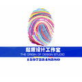 稻草人设计工作室的LOGO