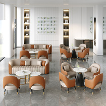 Sales office hotel lobby commercial office reception negotiation company beauty medical club rest area shop sofa