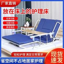 Electric get-up device for the elderly get-up assist device for paralyzed patients home bed care backrest assist lifting mattress