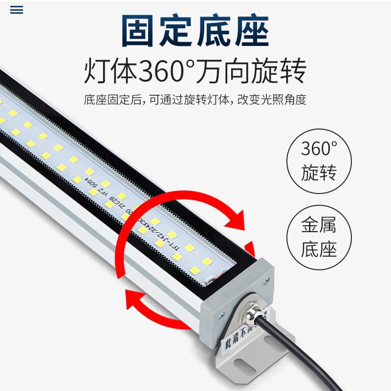 揭秘现代家居新宠:皓逸任意剪智能灯带-室外LED灯带-淘宝百科网