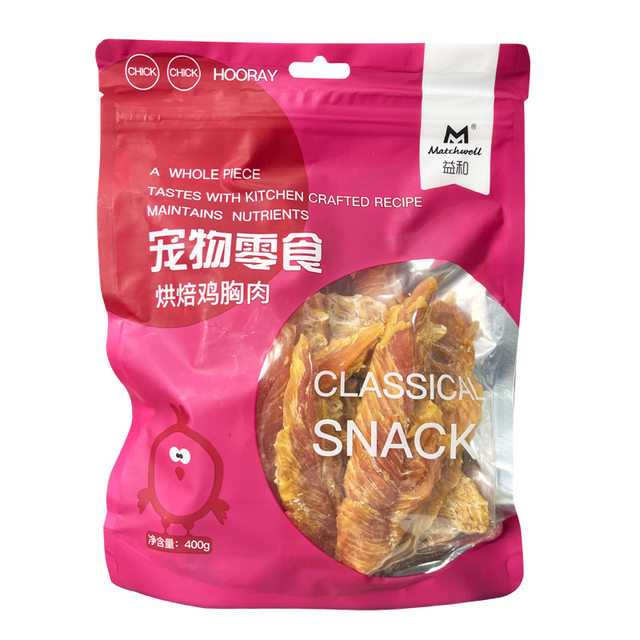 Yihe Baked Chicken and Duck Breast Jerky 400g Dried French Dog Teddy Teeth Training Dog Snacks