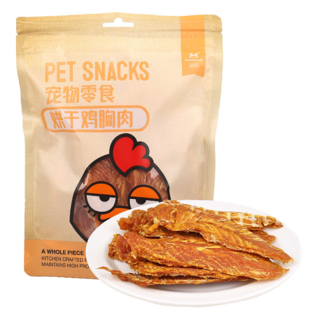 Yihe Baked Chicken and Duck Breast Jerky 400g Dried French Dog Teddy Teeth Training Dog Snacks