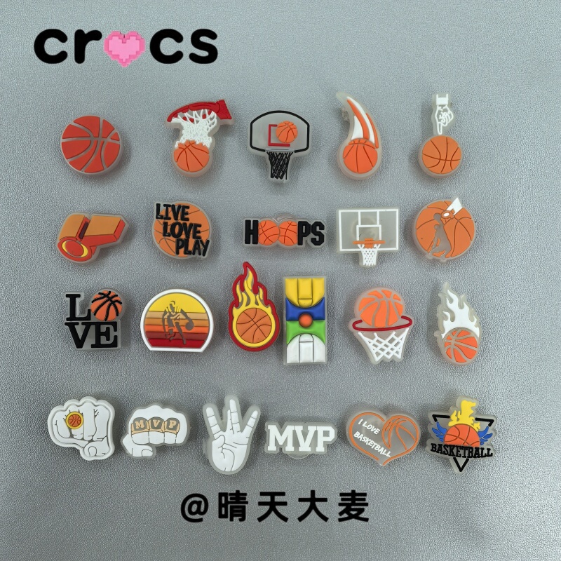 Crocs Shoe Charms Compatible with Crocs Shoes Accessories, Zhibixing Basketball Mvp Shooting Nba Fluorescent