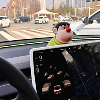 【Консультации и резиновый пластырь】 23 см. Жесткий тигр