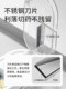 Medicine Cutting device Medicine splitting device One quarter of medicine cutting one minute two pieces of medicine cutting artifact portable medicine storage box