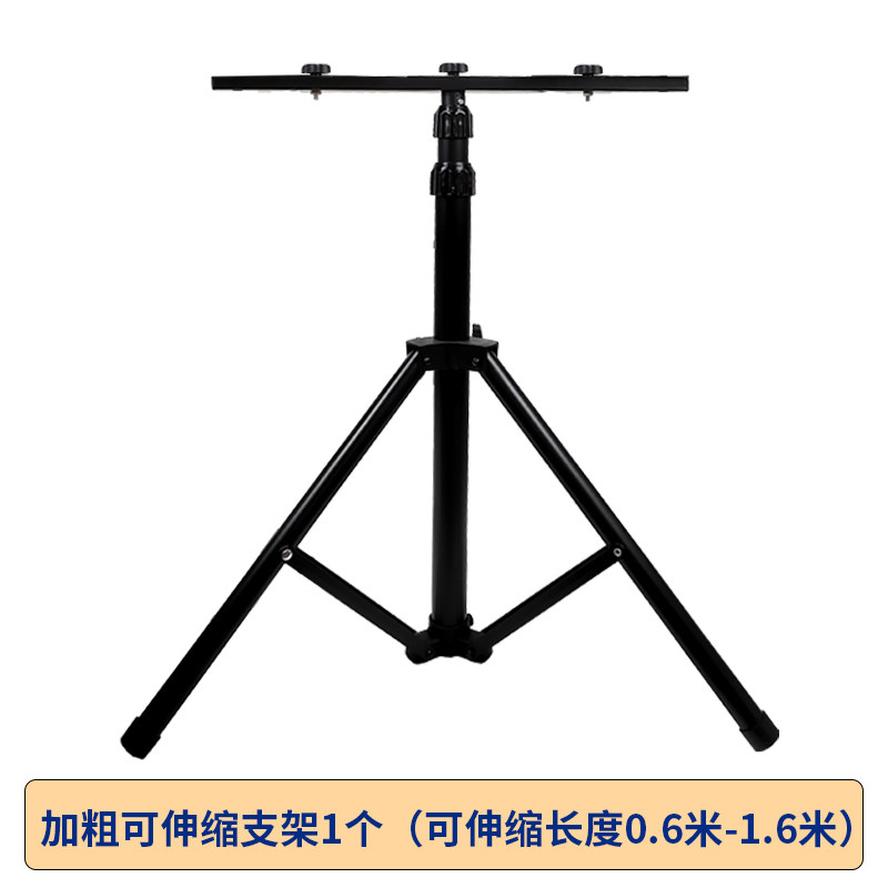 Car room Car Wash Room Wishes Intercar Beauty Polished Wax Cling Film Tripod Led to Striped Mobile Lights i-Taobao