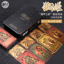2022 Official Werewolf Kill Card with new role Adult Leisure Party Table Gathering Card