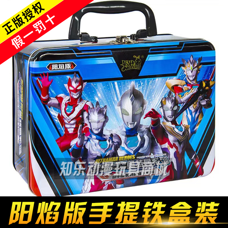 Yang Yan Edition Ottmann card Yangflame Edition Single Buy ZetaXR Card GP full Star Cards Full set ab Bag Blind Box-Taobao