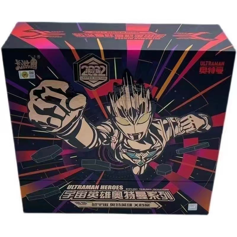 Car Tour Altman Card 2022 New Year Gift Box 3rd Anniversary Edition of Black Drill Edition Blind Box Card