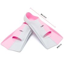 Swimming footboard Adult swimming diving Children training breaststroke duck foot plate freestyle silicone duck webbing male and female